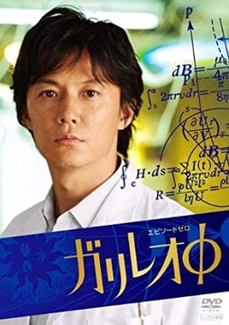 日本ドラマ 香里奈 の検索結果一覧 新品 中古のオークション モバオク 日本ドラマ 香里奈 の検索結果一覧 新品 中古のオークション モバオク