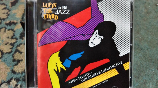 LUPIN THE THIRD JAZZ the 10th Y&LUPINTIC pO   CD/DVD/rfI 