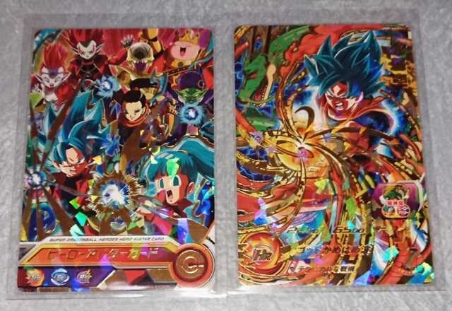 スーパードラゴンボールヒーローズ Um7弾 店頭配布 ヒーローアバターカード 孫悟空 新品 中古のオークション モバオク スーパードラゴンボールヒーローズ Um7弾 店頭配布 ヒーローアバターカード 孫悟空 新品 中古のオークション モバオク
