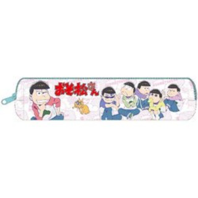 送料無料 おそ松さん スリムペンポーチ ペンケース 新品タグ付き アニメ コミック キャラクター 新品 中古のオークション モバオク 送料無料 おそ松さん スリムペンポーチ ペンケース 新品タグ付き アニメ コミック キャラクター 新品 中古のオークション モバオク