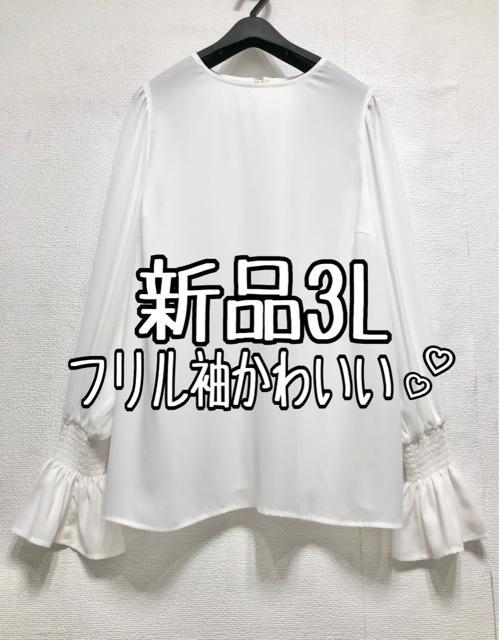 浅倉めぐみ　写真集　Strike 希少品 16歳！B86cm】浅倉めぐみ 写真集「STRIKE！ストライク」ブルマ