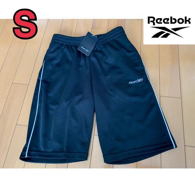 リーボックハーフパンツ | リーボック/Reebok | 新品・中古のオークション モバオク | 【No.525041023】 リーボックハーフパンツ | リーボック/Reebok | 新品・中古のオークション モバオク | 【No.525041023】