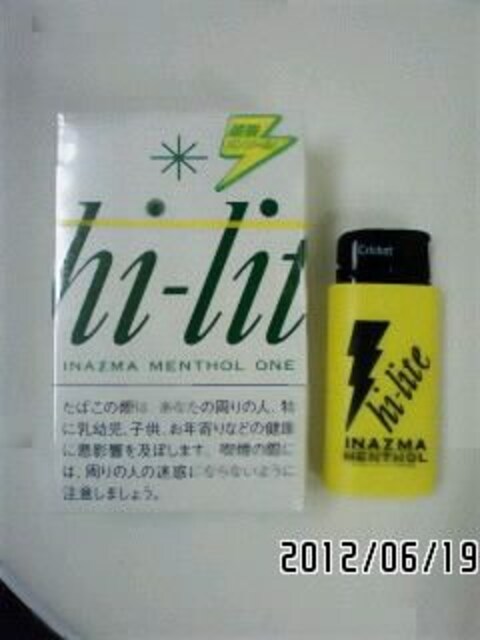 非売品ノベルティ Hi Liteイナズマ ラバー素材ロゴライター 広告 ノベルティグッズ たばこ付属ノベルティ オークション モバオク 非売品ノベルティ Hi Liteイナズマ ラバー素材ロゴライター 広告 ノベルティグッズ たばこ付属ノベルティ オークション モバオク
