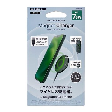 エレコム マグネット内蔵ワイヤレス充電器 W-MA02BK