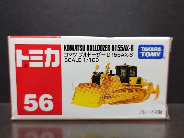 未開封　TOMICA　トミカ　ヨーロッパ輸出ドイツ向き　コマツブルドーザー 未開封 TOMICA トミカ ヨーロッパ輸出ドイツ向き コマツ