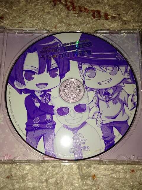 鈴村 下野のキスよりすごい うた プリ放送室 美品 Cd Dvd ビデオ 新品 中古のオークション モバオク 鈴村 下野のキスよりすごい うた プリ放送室 美品 Cd Dvd ビデオ 新品 中古のオークション モバオク