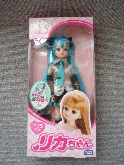 プリパラ らぁら リカちゃん