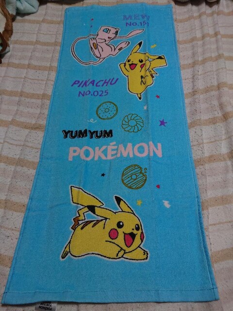 新品 ポケモン ピカチュウ フェイスタオル アニメ コミック キャラクター 新品 中古のオークション モバオク No