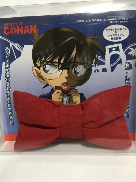 Usj 名探偵コナン蝶ネクタイ型変声機 新品 ボイスチェンジャー 新品 中古のオークション モバオク Usj 名探偵コナン蝶ネクタイ型変声機 新品 ボイスチェンジャー 新品 中古のオークション モバオク