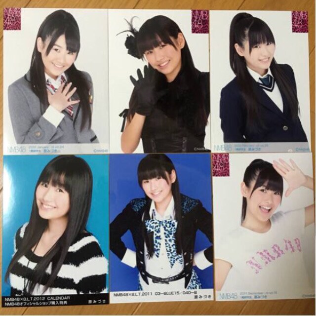 Nmb48 原みづき 生写真 6枚セット Akb48 新品 中古のオークション モバオク Nmb48 原みづき 生写真 6枚セット Akb48 新品 中古のオークション モバオク