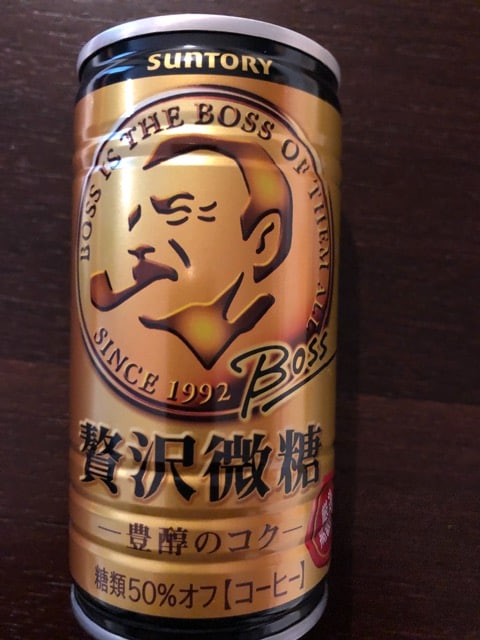 缶コーヒー 贅沢微糖 サントリー コーヒー 185g 新品 中古のオークション モバオク 缶コーヒー 贅沢微糖 サントリー コーヒー 185g 新品 中古のオークション モバオク