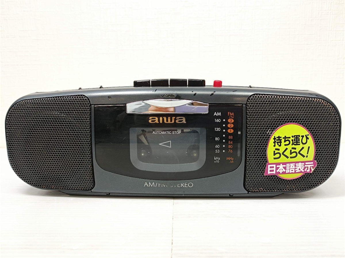 AIWA アイワ AM/FM ステレオラジオカセットレコーダー CS-J21