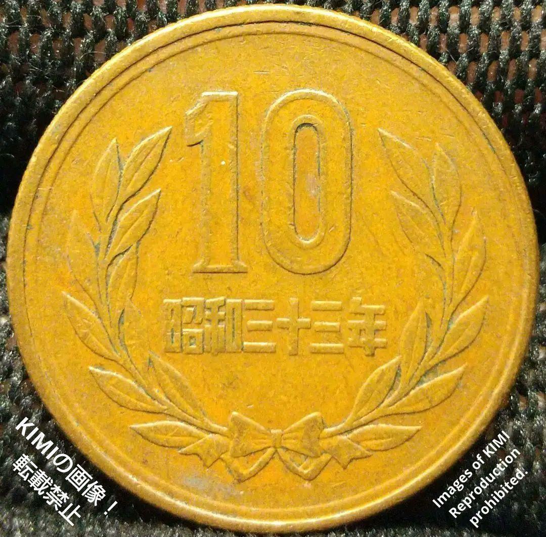 プルーフ硬貨　ギザ10円　21枚　まとめ販売 プルーフ硬貨 ギザ10円 21枚 まとめ販売 コレクション