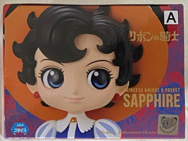 リボンの騎士 Qposket サファイア Aカラー アニメ コミック キャラクター 新品 中古のオークション モバオク リボンの騎士 Qposket サファイア Aカラー アニメ コミック キャラクター 新品 中古のオークション モバオク