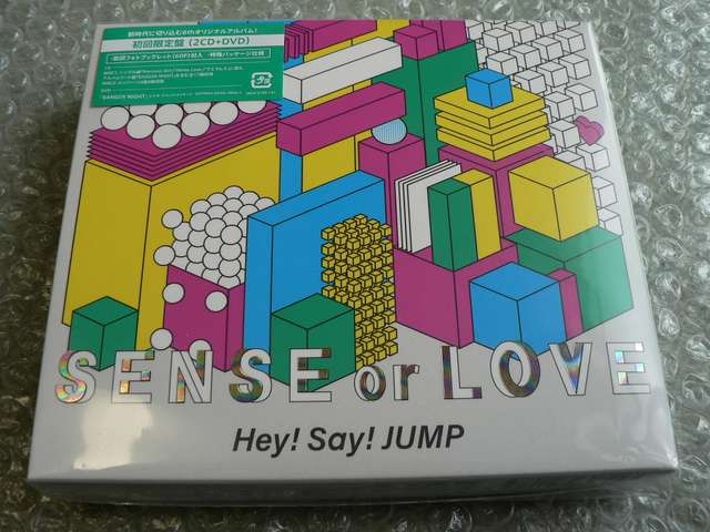 250px-Heysayjumpsenseorlove.jpg