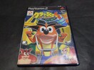 PS2 NbVEofBN[4 !_p[ / NbVofBN[4