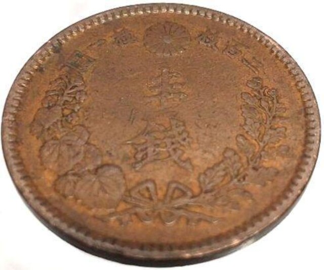半銭銅貨 明治21年 美品 直径21.9mm 1/2SEN 大日本 骨董 古美術 ホビー 新品・中古のオークション モバオク 半銭銅貨 明治21年 美品 直径21.9mm 1/2SEN 大日本 骨董 古美術 ホビー 新品・中古のオークション モバオク