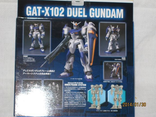 30円 最大56%オフ! GA S6-28-514 GAT-X102 デュエルガンダム ガンダムSEED MORINAGA 機動戦士ガンダムカード 30円 最大56%オフ! GA S6-28-514 GAT-X102 デュエルガンダム ガンダムSEED MORINAGA 機動戦士ガンダムカード
