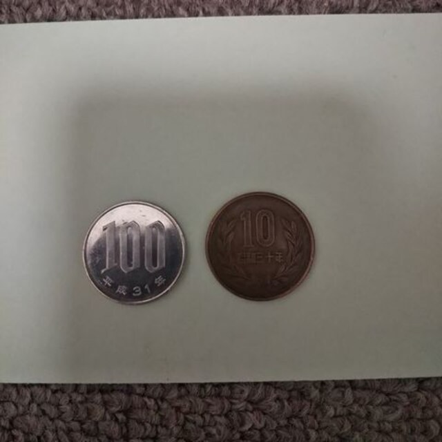 平成31年の100円硬貨と昭和30年のギザ10円硬貨 新品 中古のオークション モバオク 平成31年の100円硬貨と昭和30年のギザ10円硬貨 新品 中古のオークション モバオク