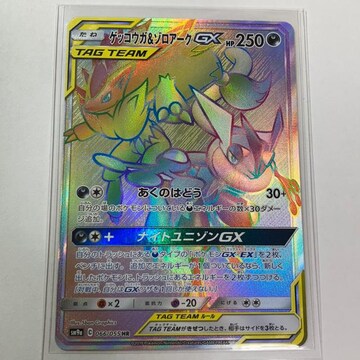 トレーディングカード ポケモン たねポケモンの新品 中古商品 新品 中古のオークション モバオク トレーディングカード ポケモン たねポケモンの新品 中古商品 新品 中古のオークション モバオク