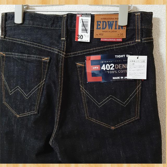定価7370円 EDWIN エドウィン 402 ブラックデニム 30 新品 ジーンズ