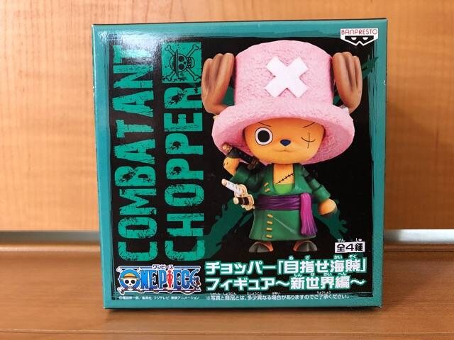 ワンピース チョッパー目指せ海賊フィギュア 新世界編 アニメ コミック キャラクター 新品 中古のオークション モバオク No ワンピース チョッパー目指せ海賊フィギュア 新世界編 アニメ コミック キャラクター 新品 中古のオークション モバオク No