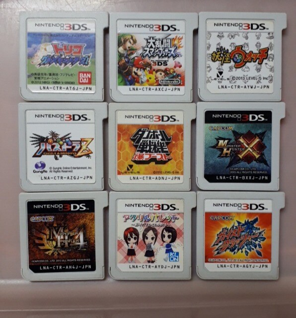 3dsソフト9本詰め合わせ福袋 新品 中古のオークション モバオク 3dsソフト9本詰め合わせ福袋 新品 中古のオークション モバオク