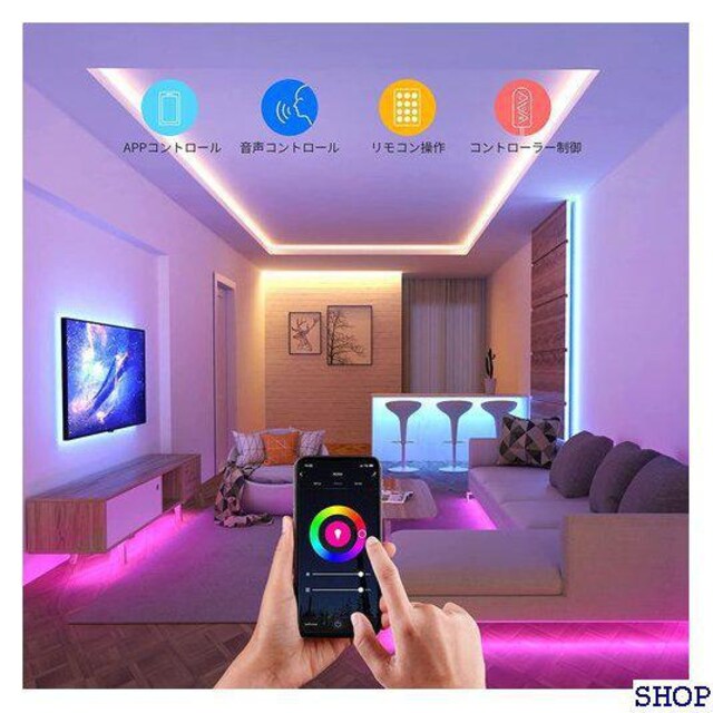 人気 インテリア Lepro アレクサ対応 Ledテープライト Rgb ゲー ラオケ 室内 装飾用 パーティー 雰囲気作り 38 インテリア ライフ 新品 中古のオークション モバオク