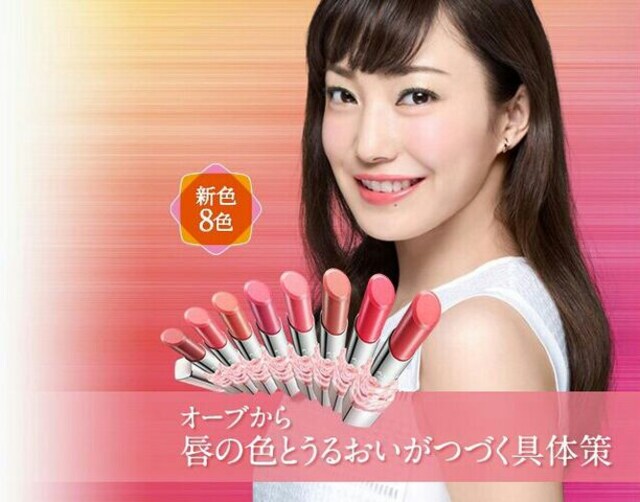 最新 菅野美穂cm使用色 ロングキープルージュ 新品 中古のオークション モバオク