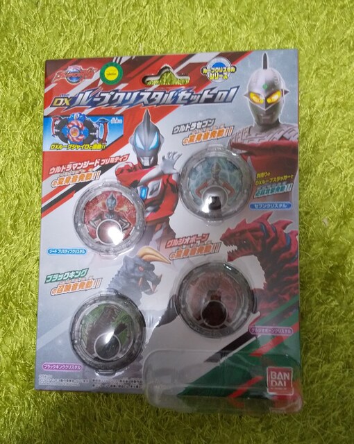 Dx ルーブクリスタルセット01 ウルトラマンr B おもちゃ 新品 中古のオークション モバオク Dx ルーブクリスタルセット01 ウルトラマンr B おもちゃ 新品 中古のオークション モバオク