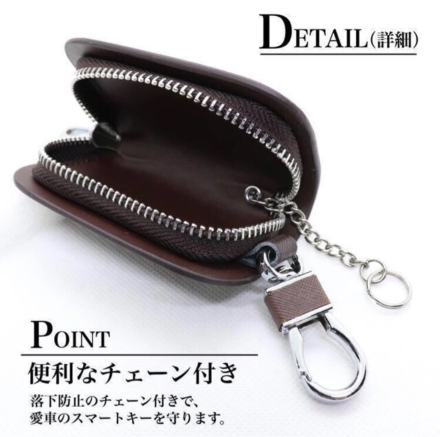 スマートキーケース 車キーケース 全車種対応 メンズ ブラウン 男性ファッション 新品 中古のオークション モバオク No スマートキーケース 車キーケース 全車種対応 メンズ ブラウン 男性ファッション 新品 中古のオークション モバオク No
