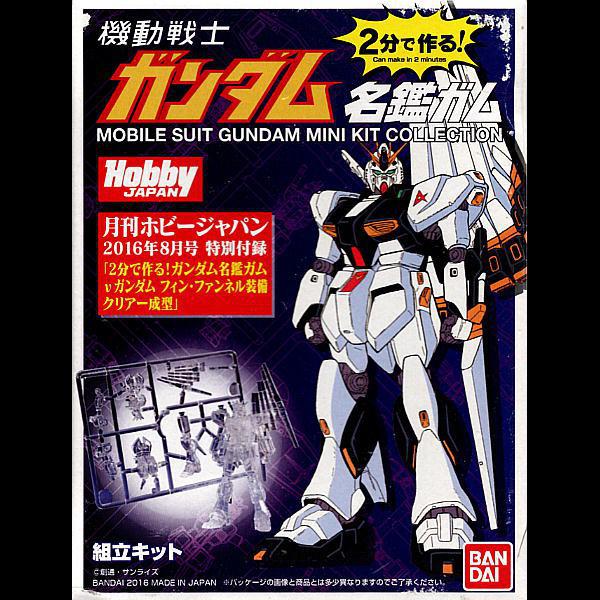 東雪蓮 Love-in-a-Mist サイン入りクリアポスター 東雪蓮 Love-in-a-Mist サイン入りクリアポスター 51uEnrvGVbL.jpg