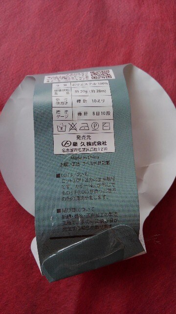 Q2c9rdwi0nwb1m Q2c9rdwi0nwb1m