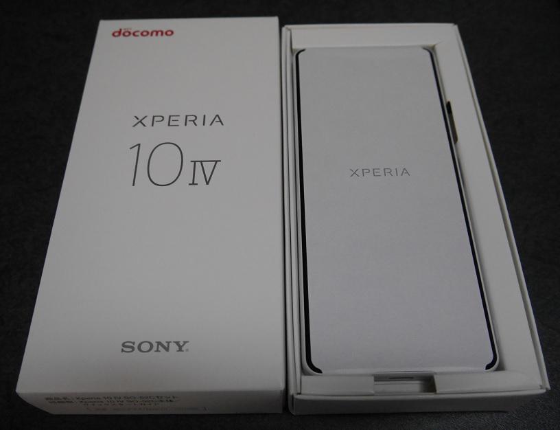 新品未使用 SIMフリー Xperia 10 Ⅳ SO-52C ホワイト ドコモ 一括購入 ...