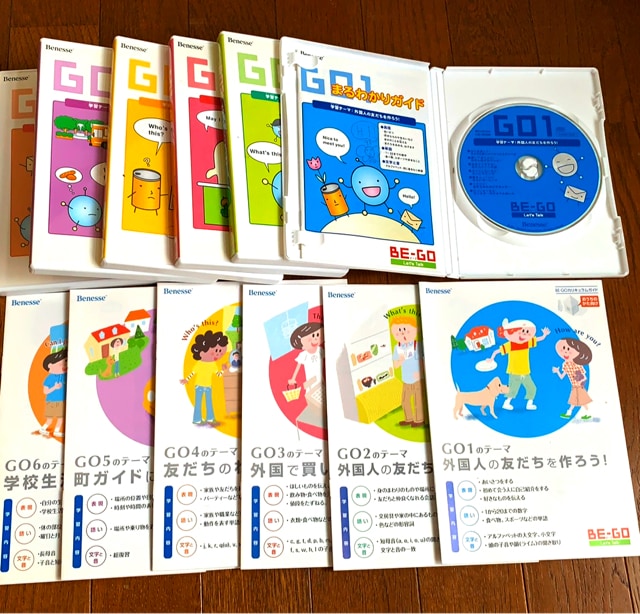 ベネッセ 子ども用英語教材セット Cd Rom付き Cd Dvd ビデオ 新品 中古のオークション モバオク