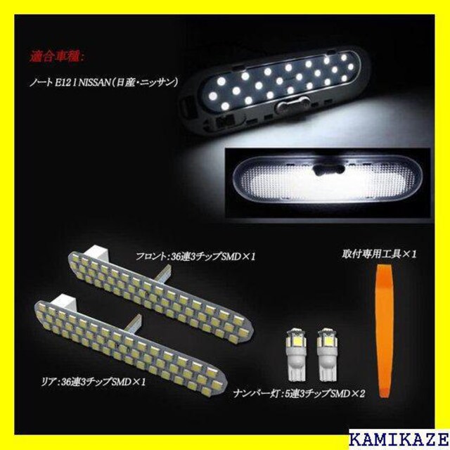 輝 愛車 Yaofaoノート E1 専用工具付 715 自動車 バイク 新品 中古のオークション モバオク No 輝 愛車 Yaofaoノート E1 専用工具付 715 自動車 バイク 新品 中古のオークション モバオク No