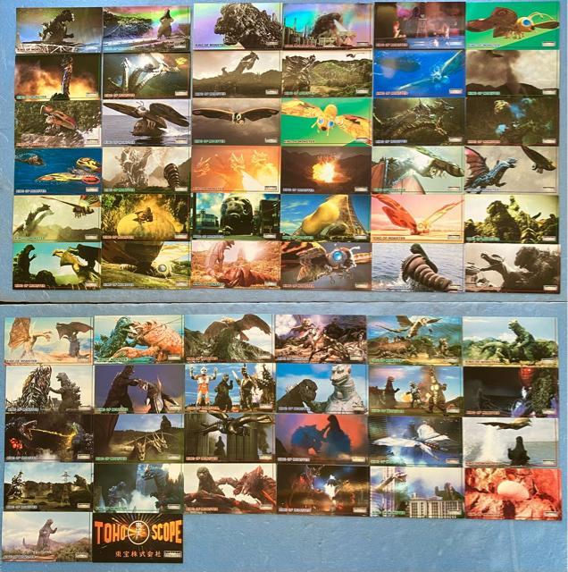 ゴジラワイドコレクションカード　アマダ ゴジラワイドコレクションカード アマダ