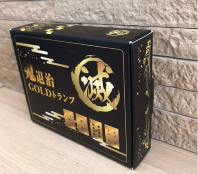 鬼滅の刃風 鬼退治 Gold ゴールド トランプ 新品 中古のオークション モバオク 鬼滅の刃風 鬼退治 Gold ゴールド トランプ 新品 中古のオークション モバオク