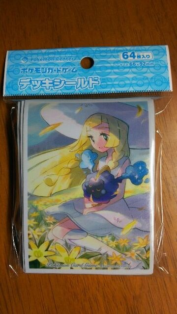ポケモンカード リーリエ スリーブ デッキシールド 新品 中古のオークション モバオク ポケモンカード リーリエ スリーブ デッキシールド 新品 中古のオークション モバオク