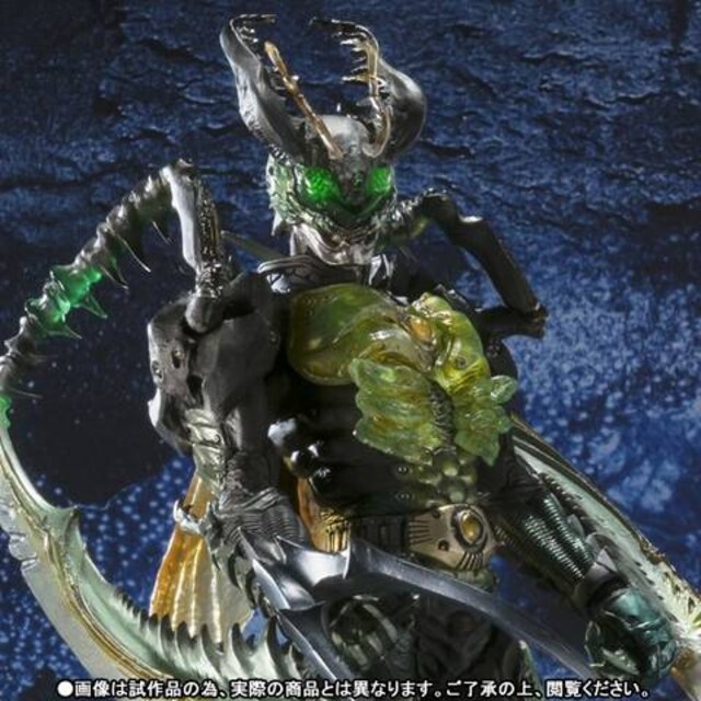 限定 S I C 仮面ライダーオーズ グリード ウヴァ ホビー 新品 中古のオークション モバオク 限定 S I C 仮面ライダーオーズ グリード ウヴァ ホビー 新品 中古のオークション モバオク