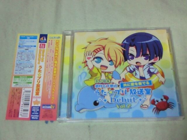 Djcd うたの プリンスさまっ 共に愛を奏でるうた プリ放送室debut2 Cd Dvd ビデオ 新品 中古のオークション モバオク Djcd うたの プリンスさまっ 共に愛を奏でるうた プリ放送室debut2 Cd Dvd ビデオ 新品 中古のオークション モバオク