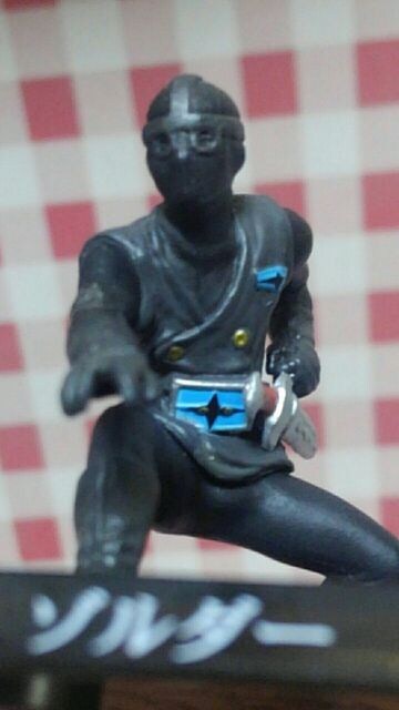 ゾルダー 超造形魂スーパー戦隊シリーズ秘密戦隊ゴレンジャー ホビー 新品 中古のオークション モバオク No ゾルダー 超造形魂スーパー戦隊シリーズ秘密戦隊ゴレンジャー ホビー 新品 中古のオークション モバオク No