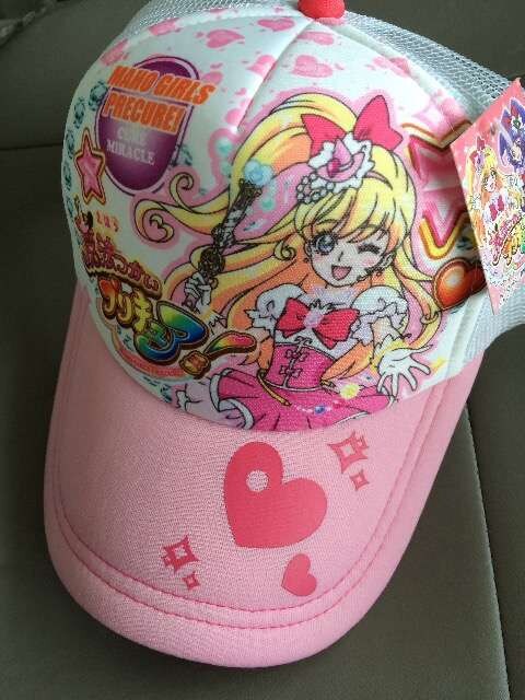 新品格安 魔法つかいプリキュア メッシュキャップ52cm 新品 中古のオークション モバオク 新品格安 魔法つかいプリキュア メッシュキャップ52cm 新品 中古のオークション モバオク