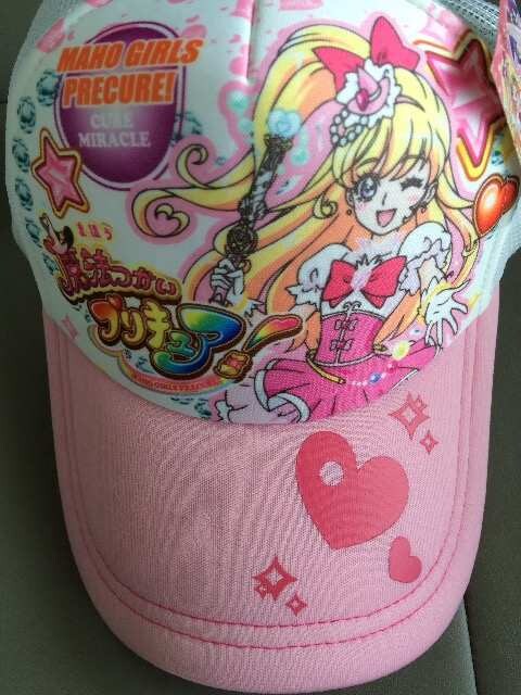 新品格安 魔法つかいプリキュア メッシュキャップ52cm 新品 中古のオークション モバオク 新品格安 魔法つかいプリキュア メッシュキャップ52cm 新品 中古のオークション モバオク