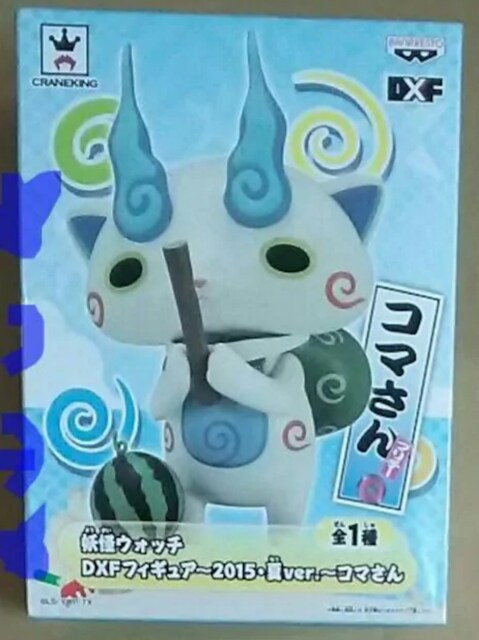 妖怪ウォッチ ジバニャン コマさん Dxfフィギュア 15夏 非売品 アニメ コミック キャラクター 新品 中古のオークション モバオク 妖怪ウォッチ ジバニャン コマさん Dxfフィギュア 15夏 非売品 アニメ コミック キャラクター 新品 中古のオークション モバオク