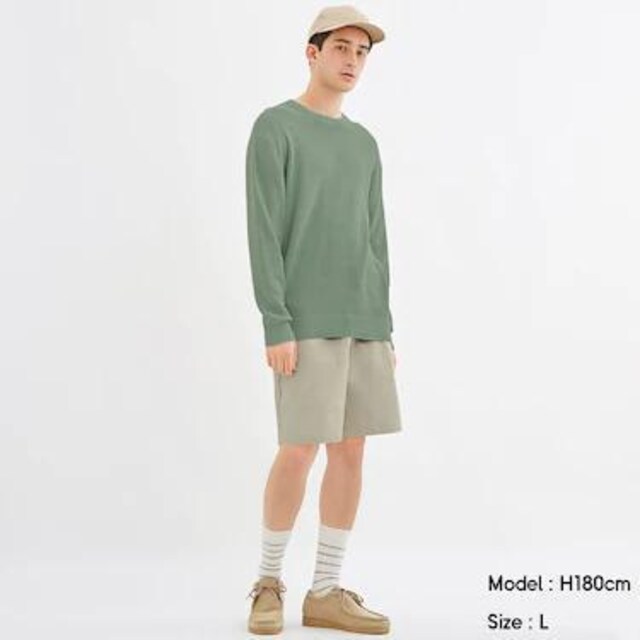 Gu ジーユー シェフショーツ ショートパンツ ハーフパンツ メンズ ベージュ Xl 大きいサイズ ユニクロ ジーユー Gu 新品 中古のオークション モバオク No Gu ジーユー シェフショーツ ショートパンツ ハーフパンツ メンズ ベージュ Xl 大きいサイズ ユニクロ ジーユー Gu 新品 中古のオークション モバオク No