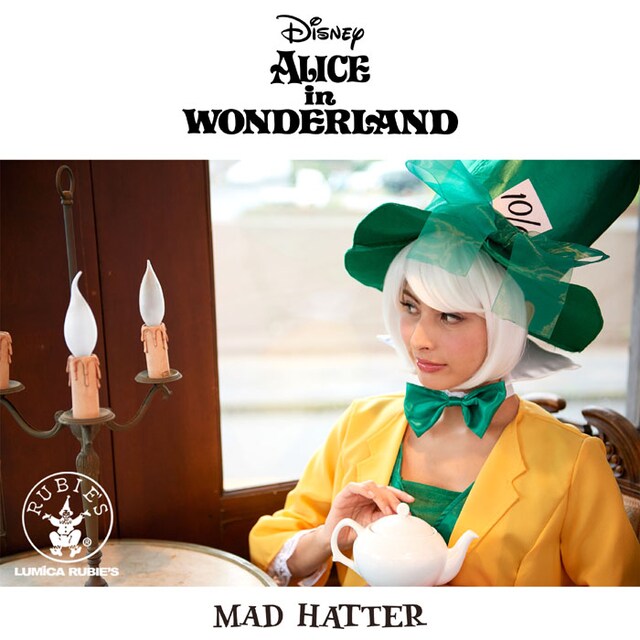 ディズニー マッドハッター 衣装 不思議の国のアリス ハロウィン コスプレ 女性ファッション 新品 中古のオークション モバオク ディズニー マッドハッター 衣装 不思議の国のアリス ハロウィン コスプレ 女性ファッション 新品 中古のオークション モバオク