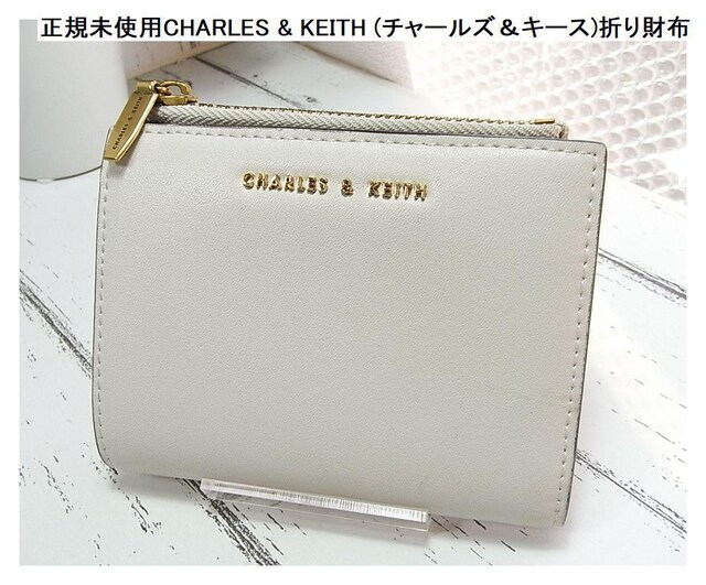 激安良品☆正規未使用-CHARLES & KEITH (チャールズ&キース) 財布