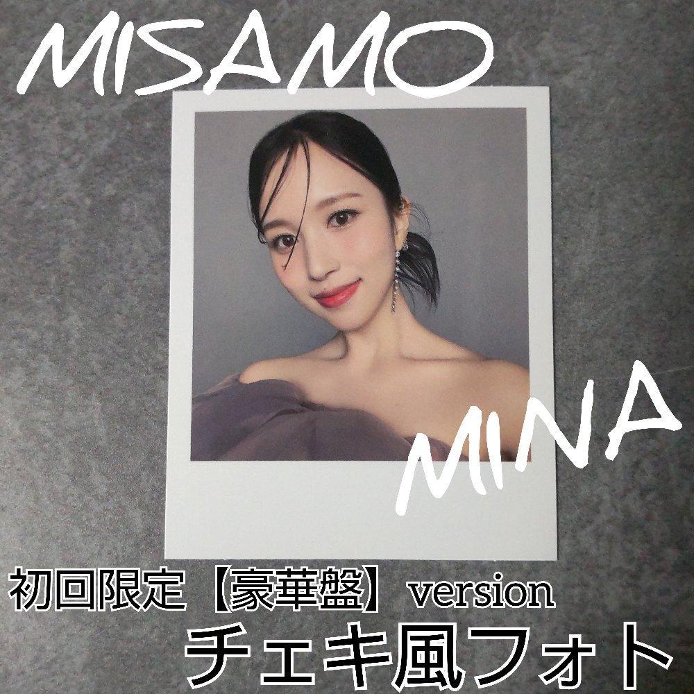 TWICE  サナ　チェキ　直筆サイン入り Amazon.co.jp: twice サナ チェキ 直筆サイン入り oncejapan企画