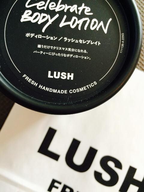 Lush セレブレイト パワーマスク ボディクリーム ローション 新品 中古のオークション モバオク Lush セレブレイト パワーマスク ボディクリーム ローション 新品 中古のオークション モバオク